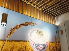 -吉野家(回龙观同成街店)