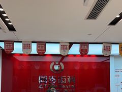 -同步齿科·数字化正畸种植口腔中心(珠海店)