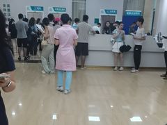 -广州仁爱天河医院体检中心