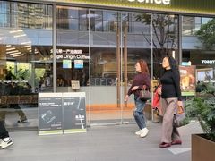 -Grid Coffee(大运天地店)