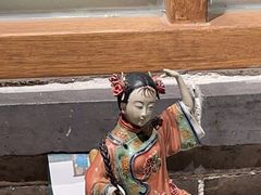 -锦府盐帮·张宅(世纪金源店)