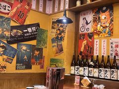 -白石の深夜食堂(芝罘万达店)