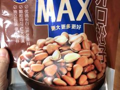 -盒马X会员店(上海森兰商都店)
