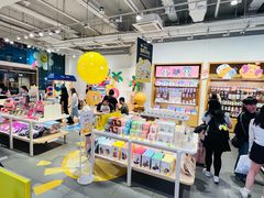 -KAKAO FRIENDS(弘大店)