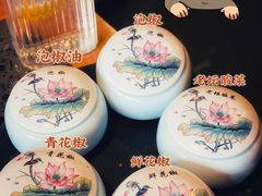 -匠岳·王宝器麻椒鱼(会展中心店)