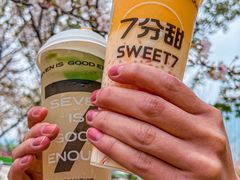 -7分甜(天津南开大悦城店)