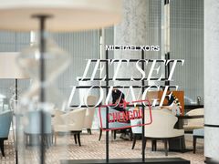 -成都尼依格罗酒店