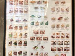 菜单-鼎泰丰(德基广场店)