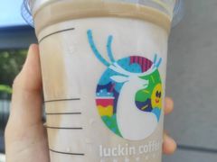 偷心西梅拿铁-瑞幸咖啡(深业中心大厦店)