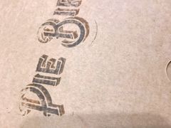 -Pie Bird(新闸路店)