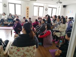 -爱尔乐美孕产瑜伽·普拉提