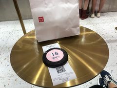 -果呀呀(国金街店)
