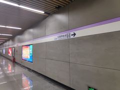 -同济大学(地铁站)