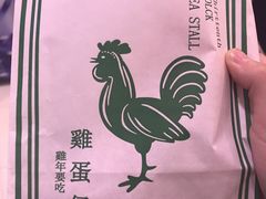-香港十三座(宝山万达店)