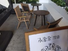 -小金金手作(金象城店)