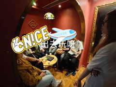 -星空密室·精选(天一豪景店)