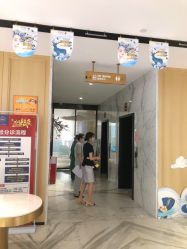 -广东韩妃整形外科医院