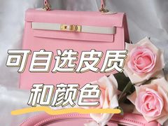 -零几体验diy皮具工作室(振业城店)