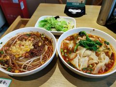-眉州东坡(民族园店)