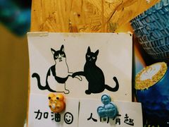 -萤火虫咖啡(后海店)