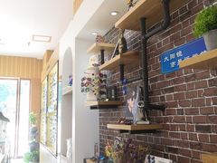 -博客眼镜(大学城店)