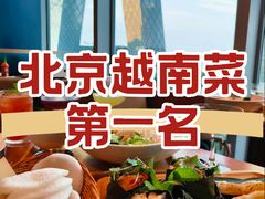 -SUSU·小苏苏(国贸商城店)