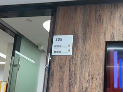 -杭州口腔医院(城西院区)