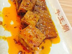 -牛王庙(桥头街店)