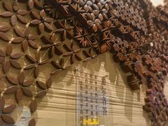 -眷茶臻选(中原万达店)