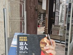 -黄埔区图书馆(大沙街分馆)
