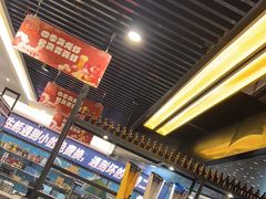 -517烧烤·龙虾·海鲜大排档(万象都荟店)