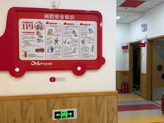 -大连佳音英语(河口分校)