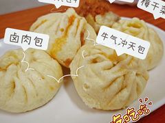 -老陶包子铺(南大西南村店)