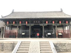-平遥县衙