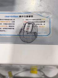 -上海首尔丽格医疗美容医院