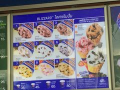-Dairy Queen