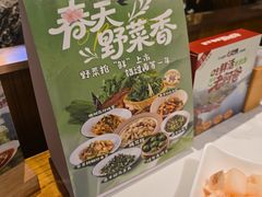 -老阿爸鲜鱼土菜(独墅湖店)