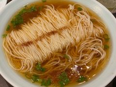 阳春面-羲和雅苑•北京烤鸭(乐园道万象城店)