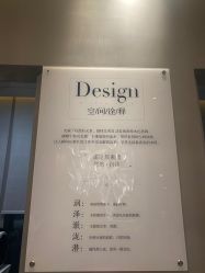 -美壹生皮肤管理中心