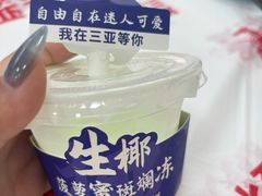 -不仔客海鲜·三亚老字号(第一市场店)