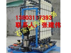 -辛集市水处理中心