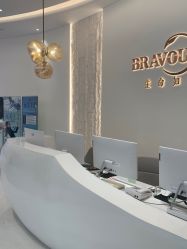 -杭州米兰柏羽医疗美容医院