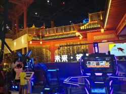 -南京万达乐园