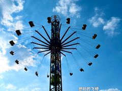-南湖梦幻岛