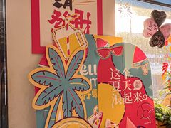 -简荟厨·西式简餐(花都雅乐城店)