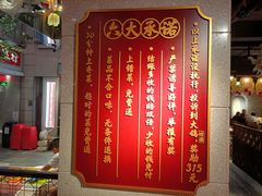 -大鸽饭(北京路店)
