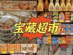 -绿叶子(春秀路店)