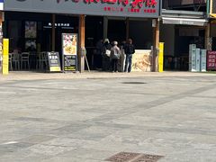 -子午路张记肉夹馍(兵马俑店)