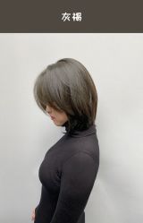 -AFA Hair studio·女士发型设计