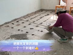 -居丽装饰空间设计(总部)